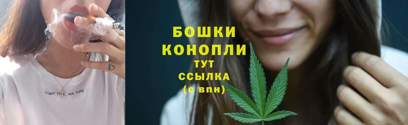 купить закладку  Волгореченск  kraken ССЫЛКА  Марихуана LSD WEED 